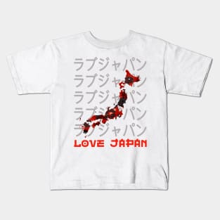 Japan Map Travel Japanese Lover Symbol Kanji Love Japan Retro 257 Kids T-Shirt